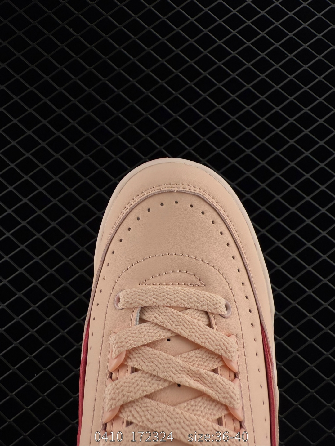 Air Jordan 2/3 Retro